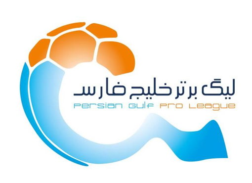 Sepahan - News, Schedule & Fixtures, Results of the Football Club Sepahan  (Iran)
